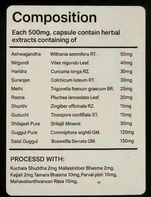 Supplement Facts